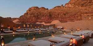 Dar Tantora The House Hotel  5*